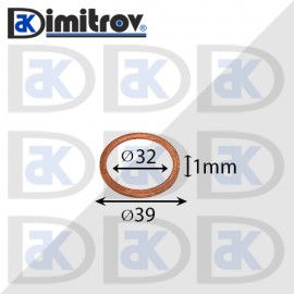 Дифтунга Ø 32 х Ø 39 х 1 mm медна